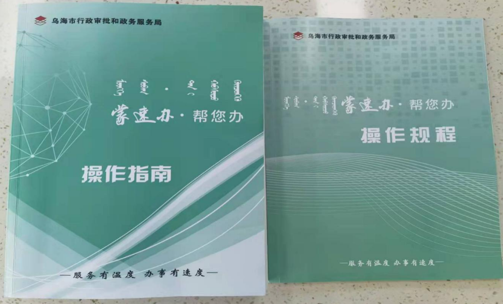 图片3