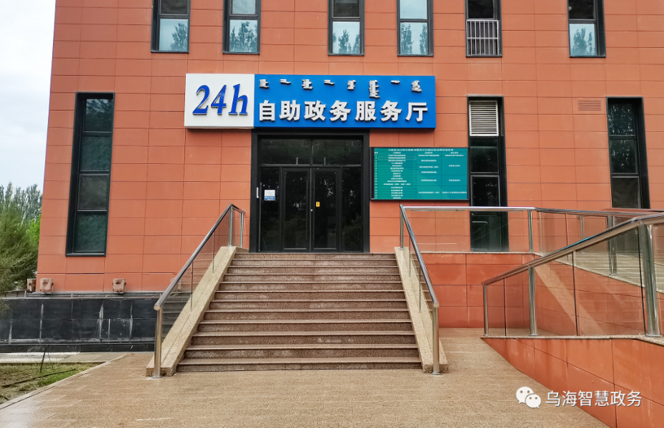微信图片_20221105171200 微信图片_20221105171200