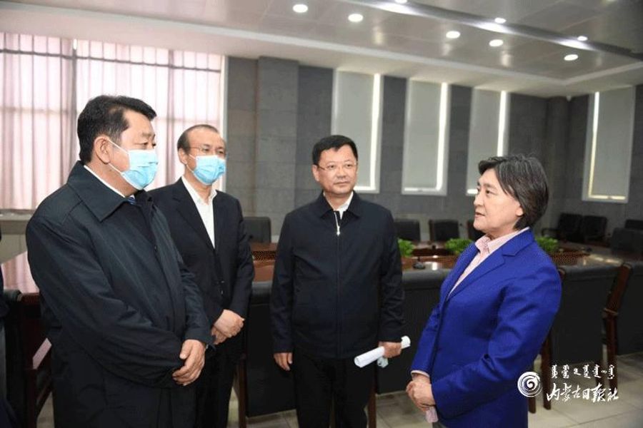微信图片_20200430174455