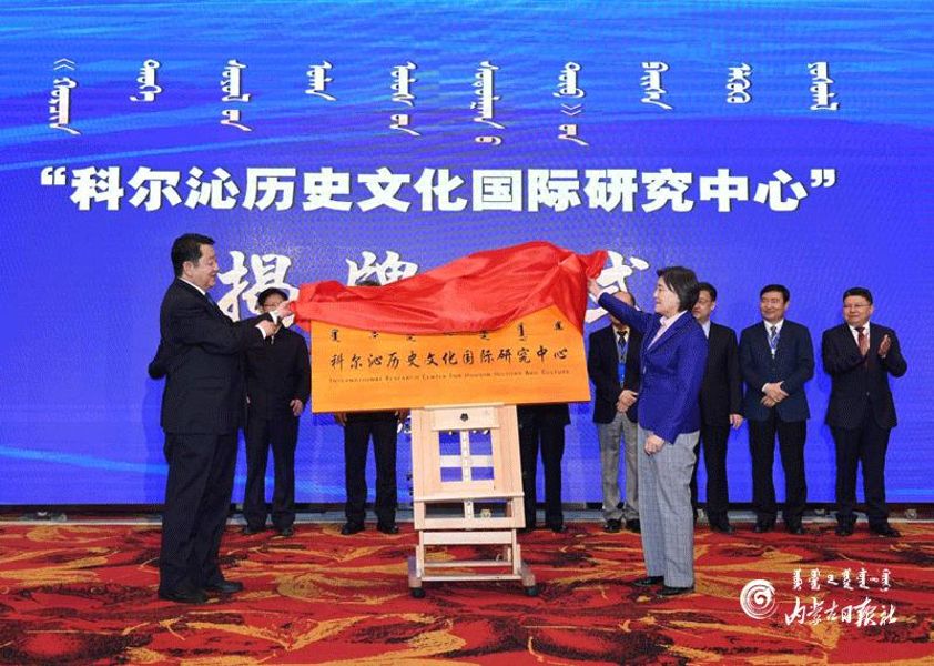 微信图片_20200430174501
