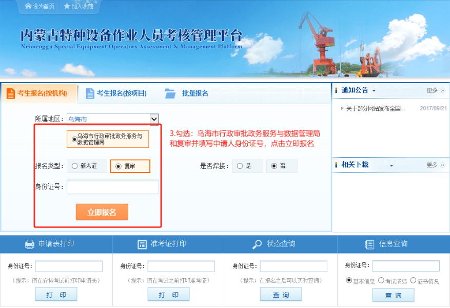 图片4